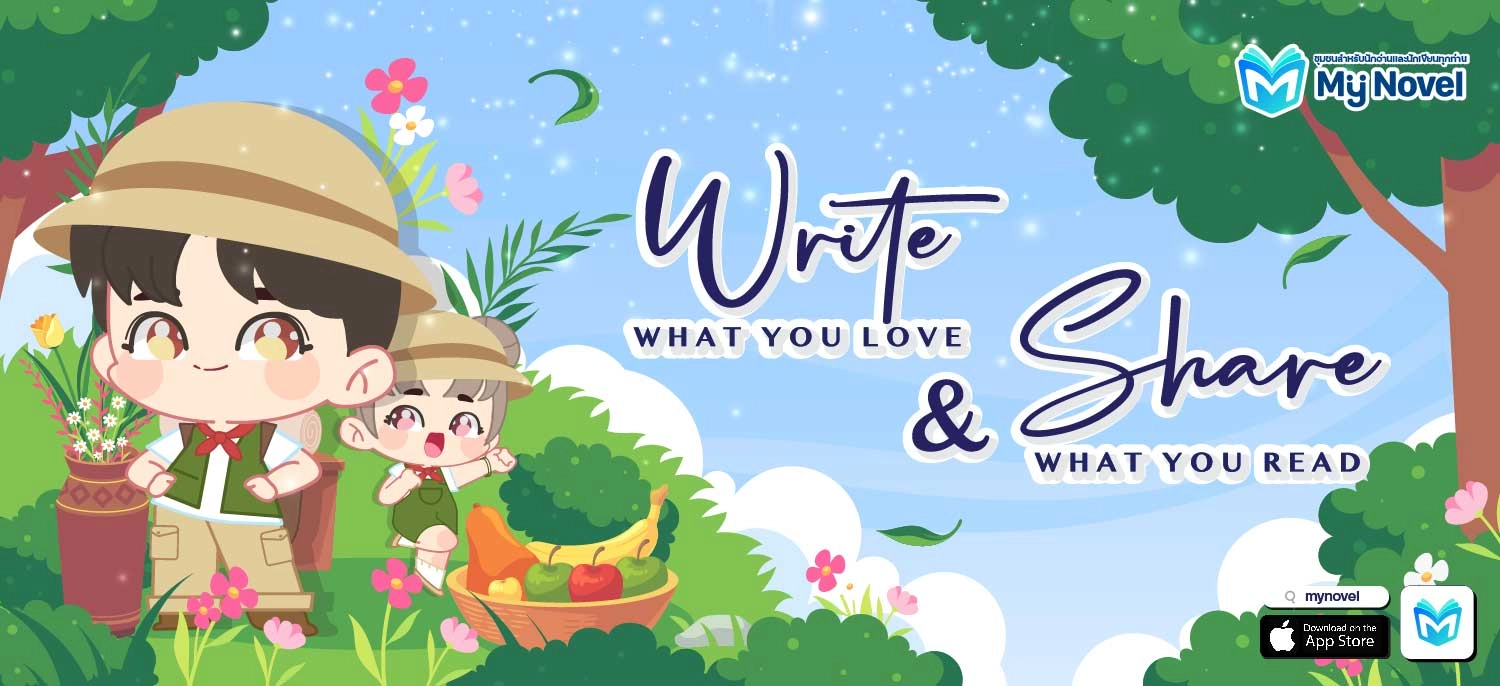 Promotion - Mynovel