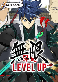 Infinite Level up in Murim