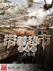 ปก หนุ่มซูเปอร์ (Btsa)