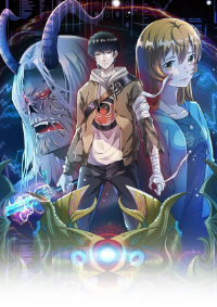 Global Killing Awakening SSS-Level Talent At The Beginning! - ตื่นขึ้นในโลกแห่งการสังหารด้วยความสามารถระดับ SSS!