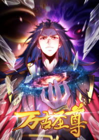 Eternal Saint