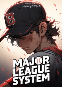 ระบบเมเจอร์ลีก : Major League System