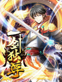 One Sword Reigns Supreme