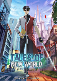 ปก Tales Of New World จบเเล้ว!!
