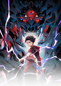 Supreme Curse Master