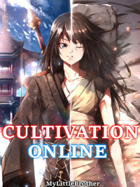 อัจฉริยะข้ามยุทธภพออนไลน์ (Cultivation Online)