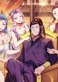 ผู้กล้าและฮาเร็มนี้เป็นของข้า! (The Hero and the Harem Are Mine Now)