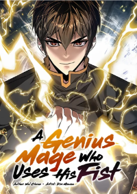 นักเวทพันธุ์บู๊ - The Genius Mage Who Uses His Fists