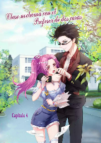 Dangerous Tutor at Night- คุณครูมาเฟีย