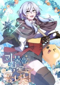 rincess summoning the monster