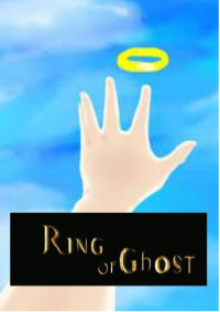 มหาศึกนครแอตแลนติส  (Ring of Ghost Atlantis)
